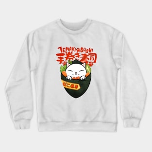 Chubby Cat Temaki Sushi Crewneck Sweatshirt